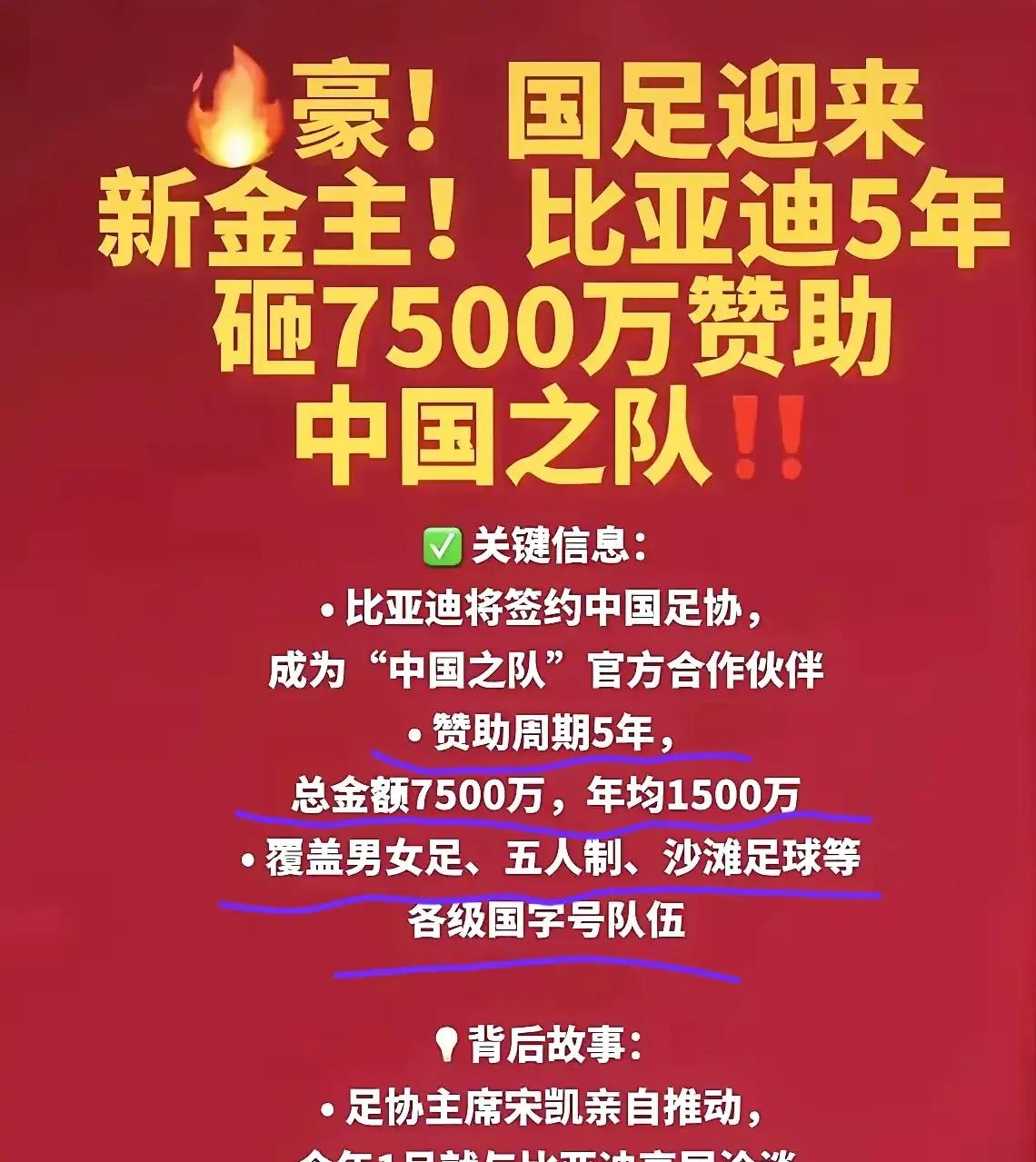 2026首发辅助“情怀棋牌原来可以开挂	”开挂(透视)辅助神器-第3张图片
