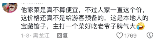 教程分享“哈尔滨麻将外卦神器	”开挂(透视)辅助神器-第2张图片