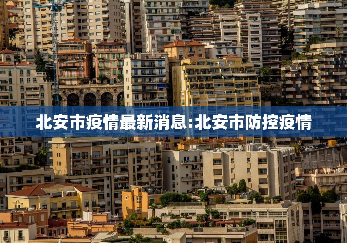 开挂辅助工具“灵尊大厅作弊挂下载”(透视)其实确实有挂-第3张图片