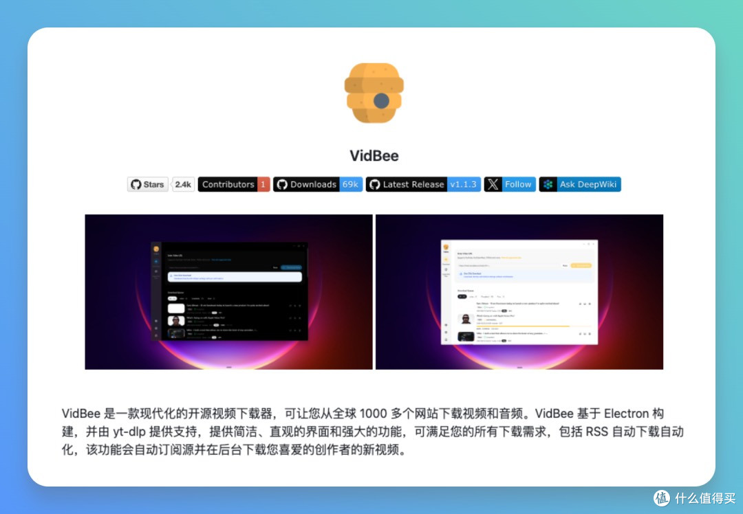 可用版本“微乐刨幺外卦神器下载安装”原来有神器下载！-第2张图片