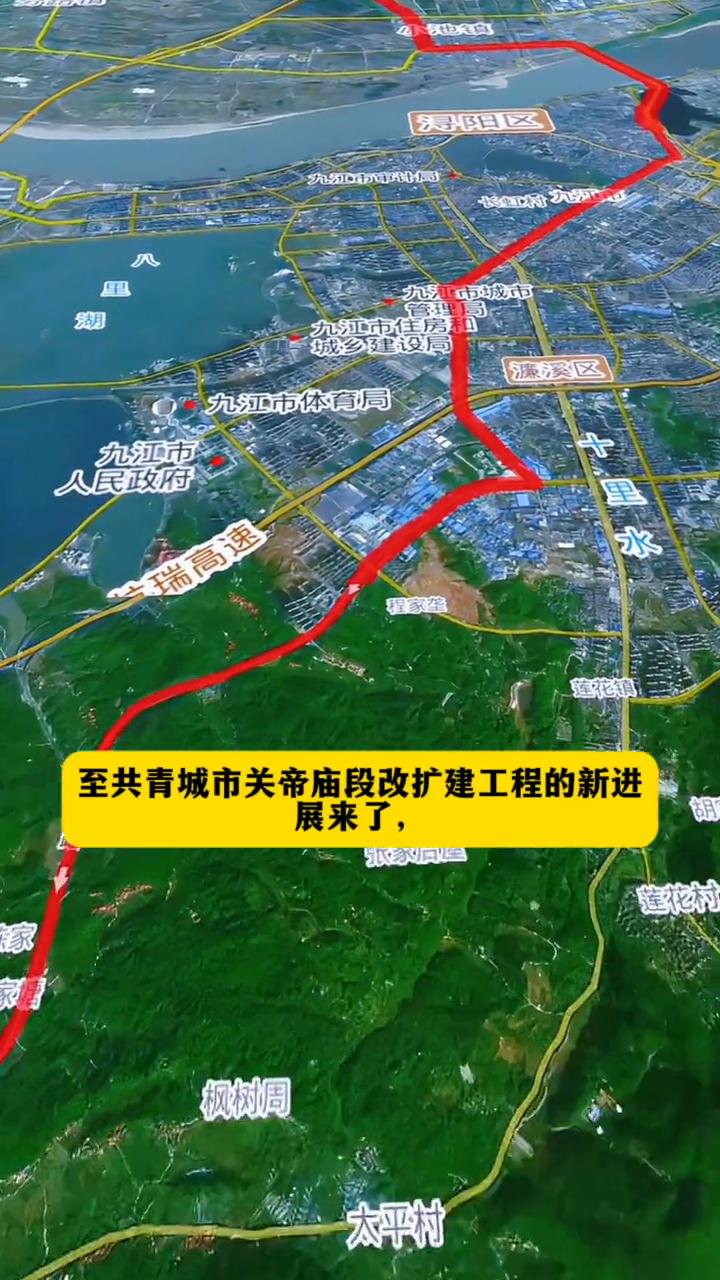 教程辅助！“中至九江讨赏开挂神器免费”详细分享装挂步骤教程-第3张图片
