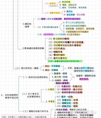 [教程经验]朋友局干瞪眼辅助器”详细透视辅助教程-第3张图片