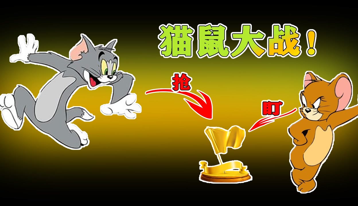 实操教程“花城牌舍怎么开挂	”(曝光透视必备猫腻)-第2张图片
