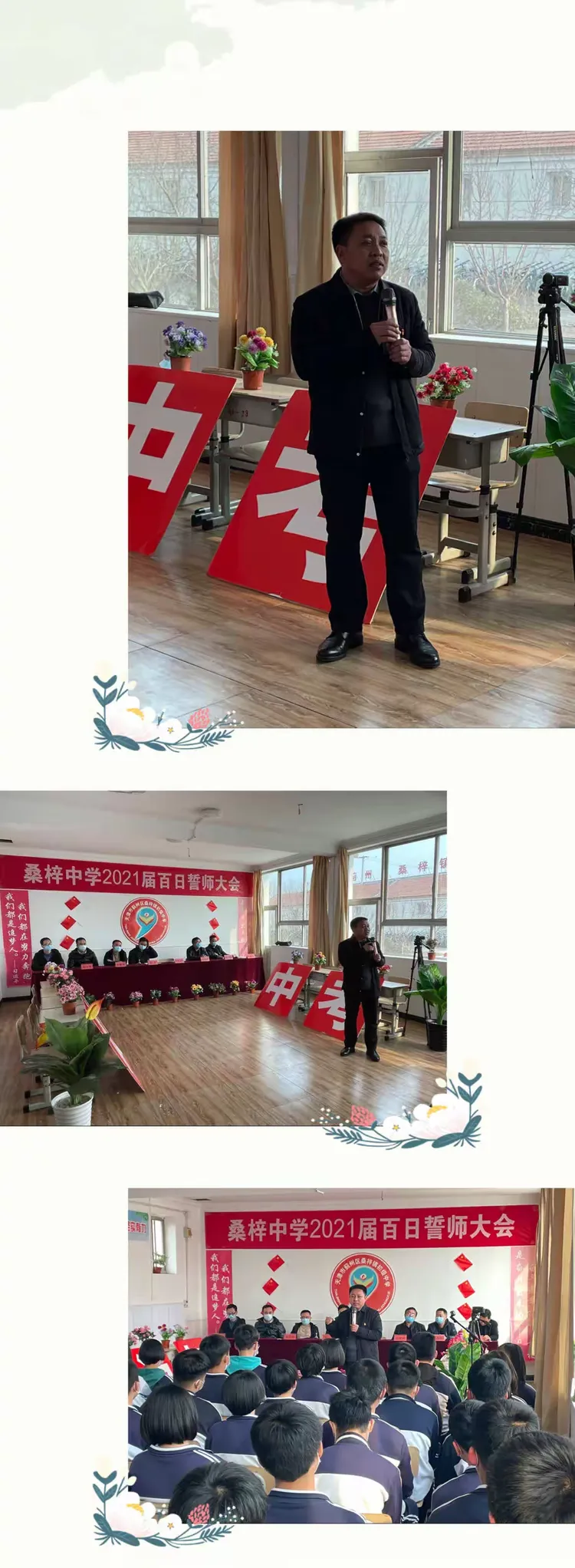 万能开挂辅助“新天道有没有透视挂”(必胜开挂神器)