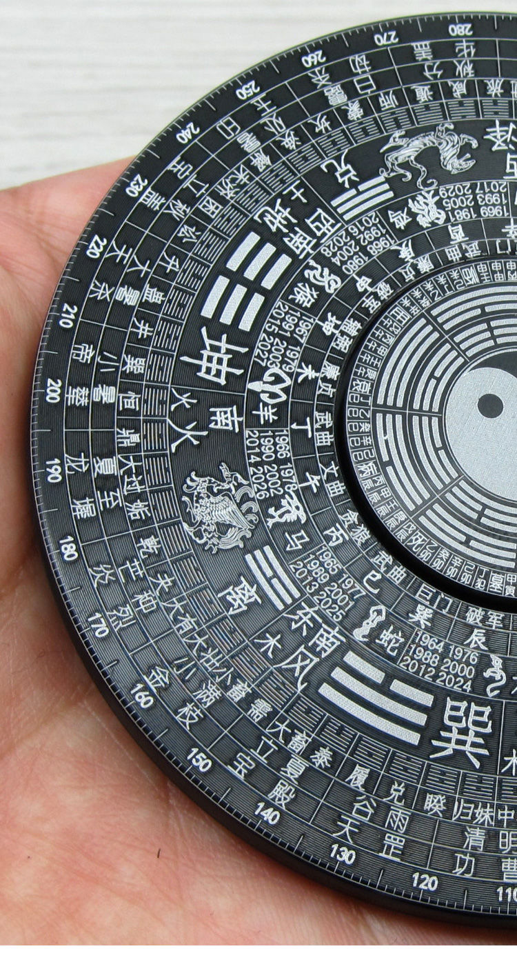一键必胜“蜀山四川麻将外卦神器下载安装”(透视挂)辅助透视教程-第2张图片