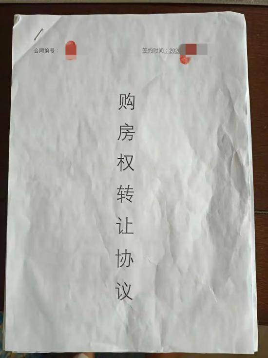 必备科技“微乐亲友房辅助器”透视挂!详细分享装挂步骤-第3张图片