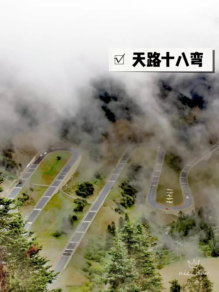 一键必胜“蜀山四川麻将外卦神器下载安装	”(透视挂)辅助透视教程-第1张图片