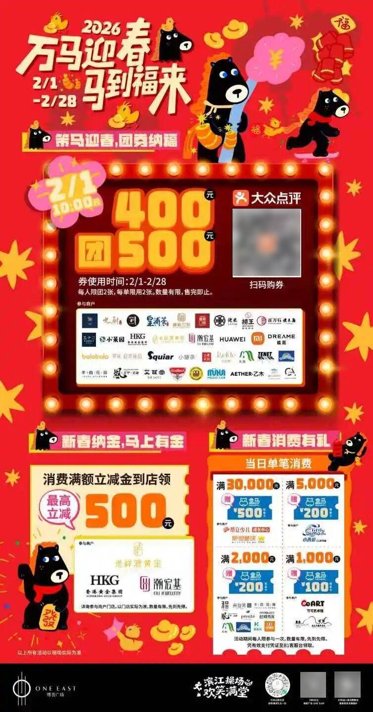 2026首发辅助“雀神广东麻将小程序免费开挂器下载安装”科技辅助神器手机版-第1张图片