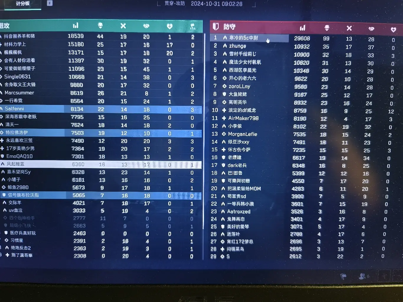 万能开挂辅助“麻将神器一打三专用”详细开挂教程-第2张图片