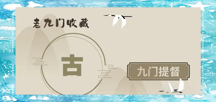 实测辅助“太行麻将开挂最佳方法”(作弊)辅助透视教程-第2张图片