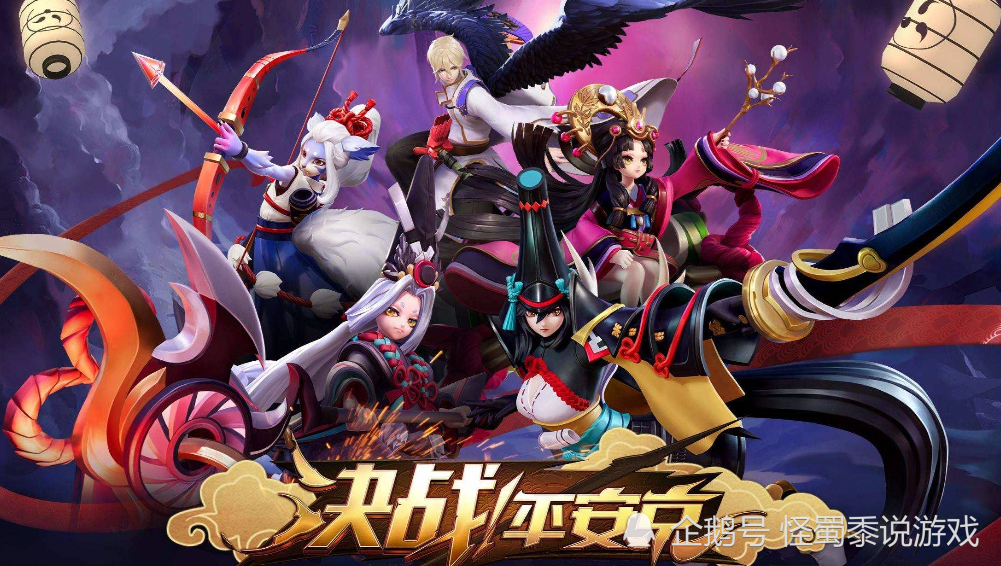 玩家必看教程“决战卡五星开挂神器”开挂辅助脚本+详细-第1张图片