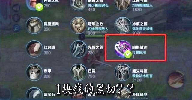 开挂辅助工具“钱塘十三水胜率怎么调整	”的确是有挂-第1张图片