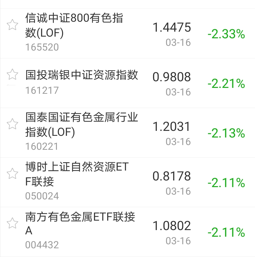 今日盘点“wepoker透视作弊挂购买	”详细分享装挂步骤-第1张图片