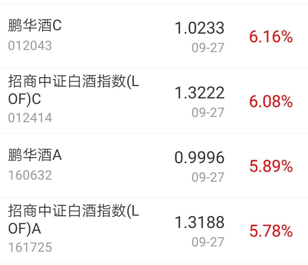 今日盘点“wepoker透视作弊挂购买”详细分享装挂步骤-第2张图片
