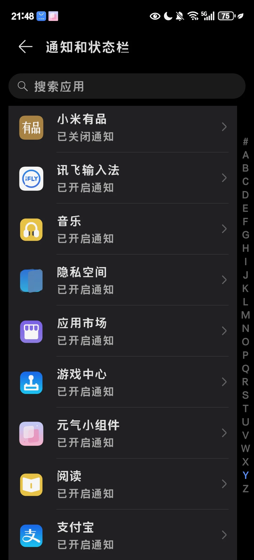 教程开挂辅助“微乐亲友房专用挂”作弊(透视)透视辅助
