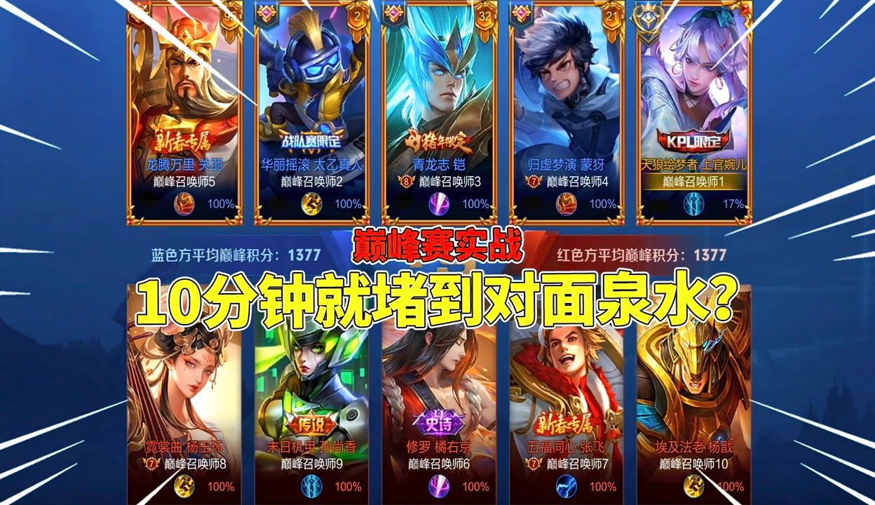 实测分享“乐乐安徽麻将开挂神器	”开挂(透视)辅助教程-第3张图片