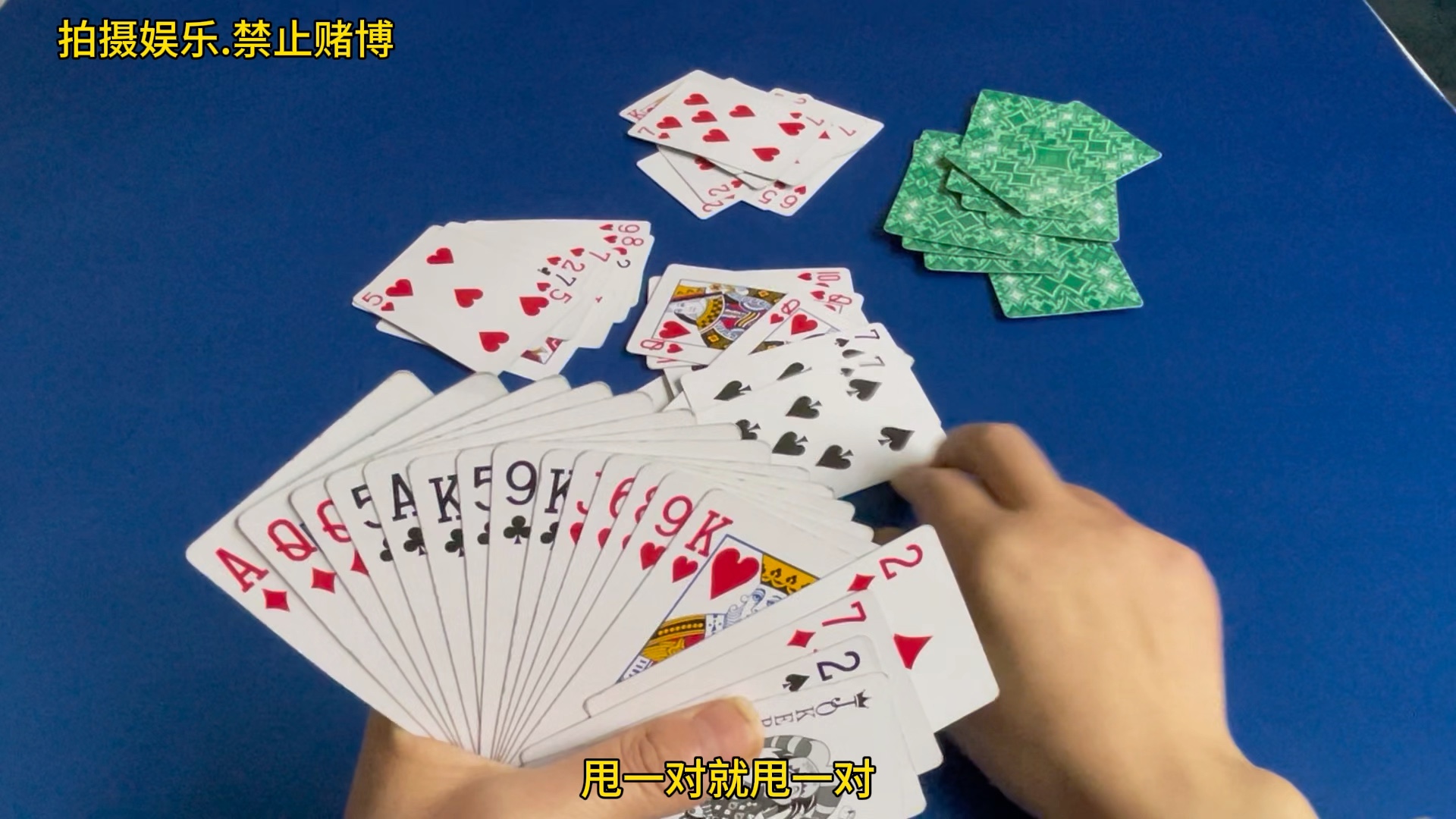实测辅助“打哈儿麻将开挂神器下载安装”(曝光透视必备猫腻)-第3张图片