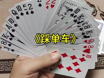 实测辅助“打哈儿麻将开挂神器下载安装”(曝光透视必备猫腻)-第2张图片