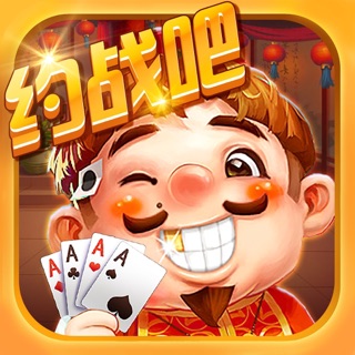 实测教程“正宗乐平麻将可以开挂吗	”开挂(透视)辅助教程-第2张图片