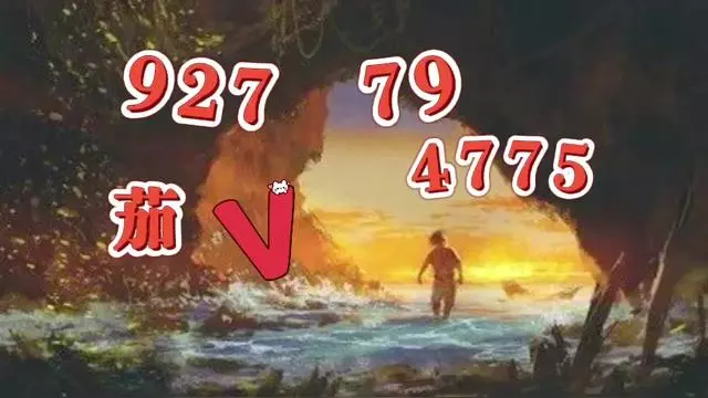 万能开挂辅助“德扑之星辅助挂下载软件”详细分享装挂步骤-第3张图片
