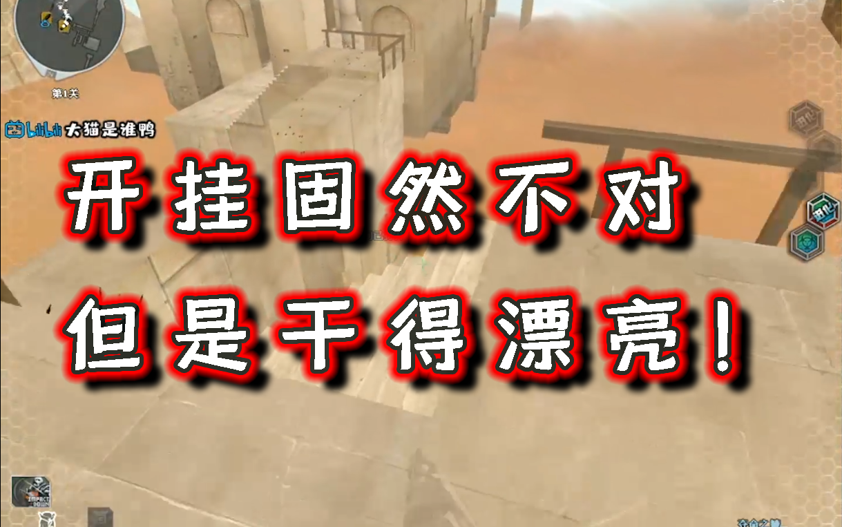实测开挂辅助“开心麻将外卦神器通用版”详细透视辅助教程-第3张图片