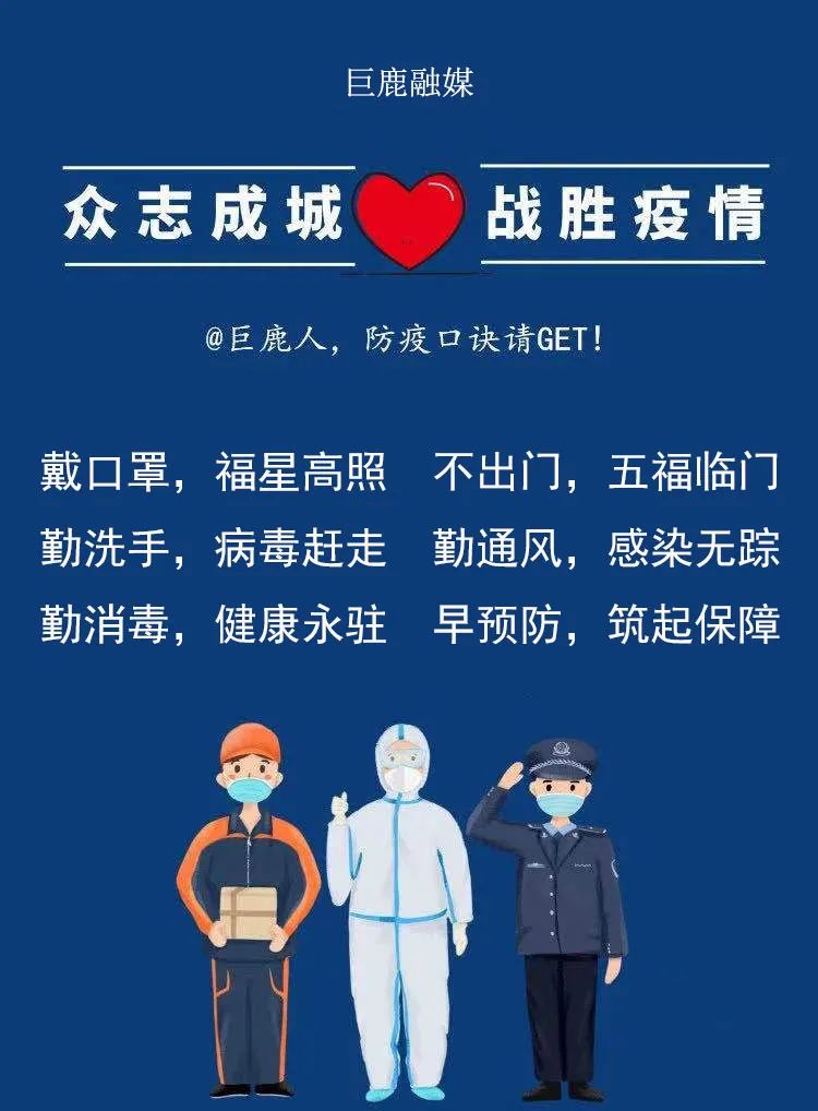 辽宁沈阳新增1例本土确诊︰(辽宁沈阳新增病例行动轨迹)-第1张图片