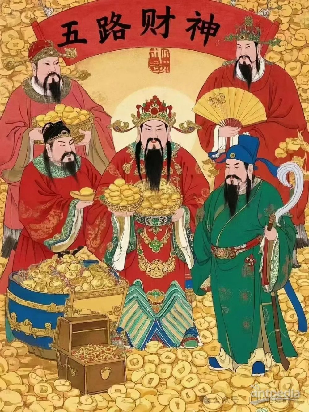 一键必胜“微信财神十三张开挂视频	”开挂(透视)辅助教程-第1张图片