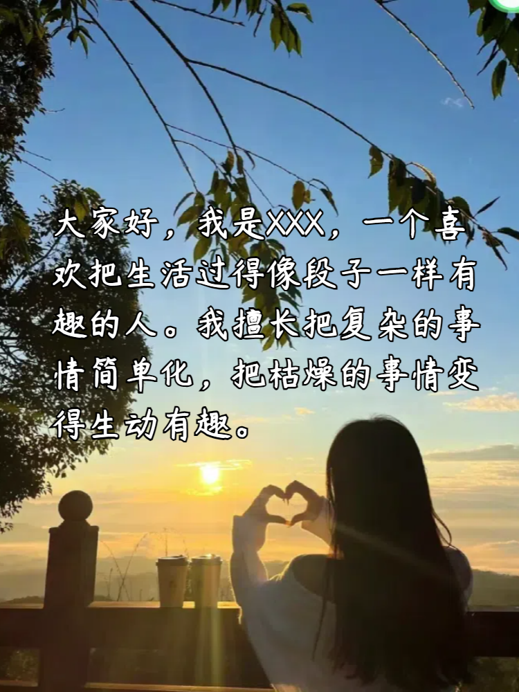 实测分享“点点长牌透视挂的软件”透视挂!详细分享装挂步骤-第3张图片