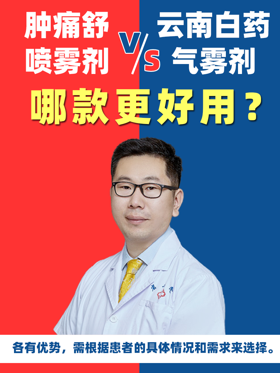 实测辅助“云南麻将怎么开挂”开挂神器{透视辅助}全揭秘