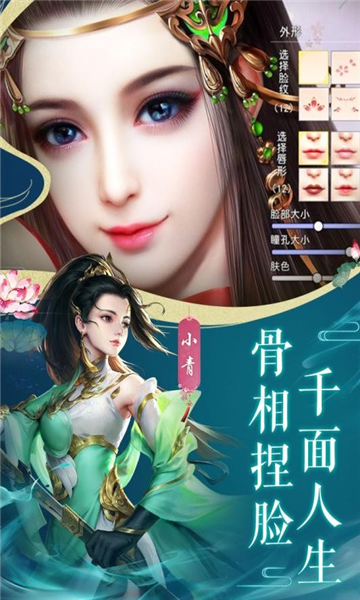 技巧玩法：“约局吧透视开挂辅助脚本”掌握辅助功能必胜规则-第3张图片