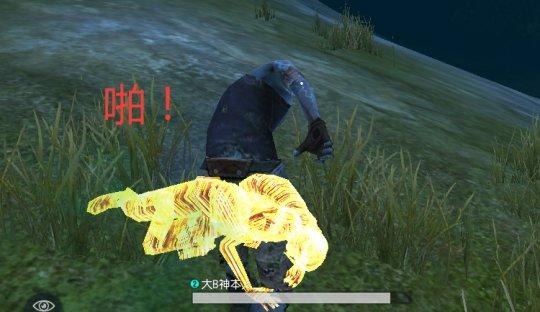 技巧玩法：“约局吧透视开挂辅助脚本	”掌握辅助功能必胜规则-第2张图片