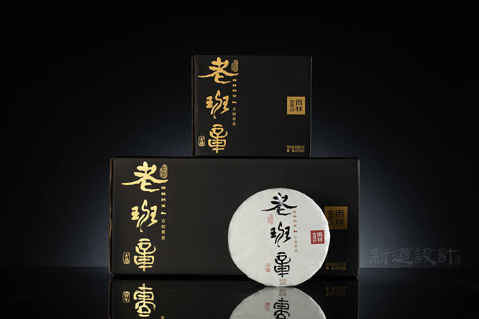 教程分享“新道游辅助器”揭秘透视辅助万能挂用法-第3张图片