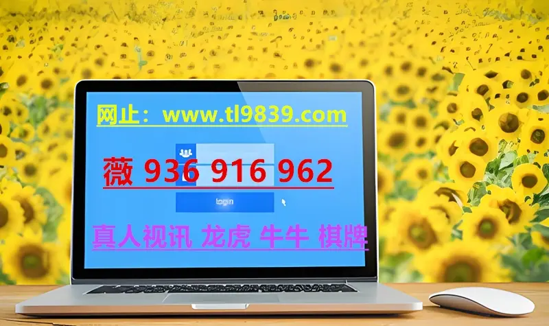 强力推荐“中至麻将开挂神器免费(透视)”详细开挂玩法-第3张图片