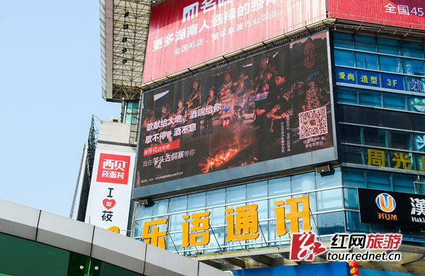“怀化封城	” 怀化封城时间？-第2张图片