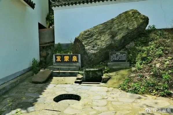 “怀化封城” 怀化封城时间？-第1张图片