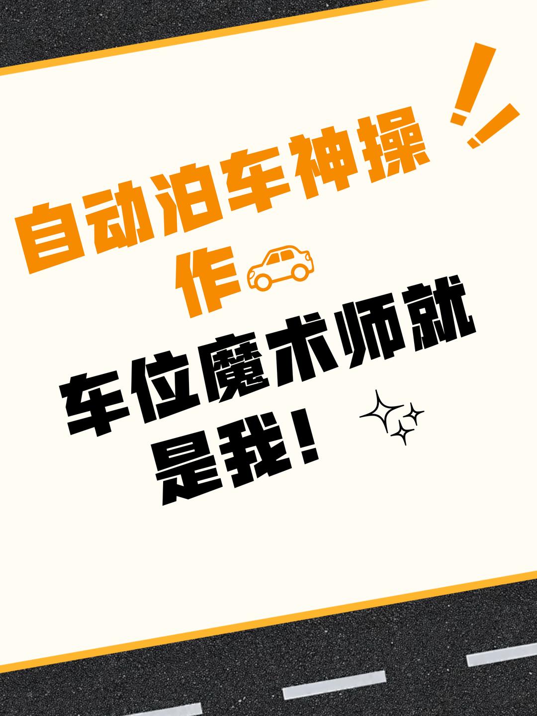 辅助开挂工具“手机麻将开挂免费软件下载微乐	”(透视挂)辅助透视教程-第2张图片