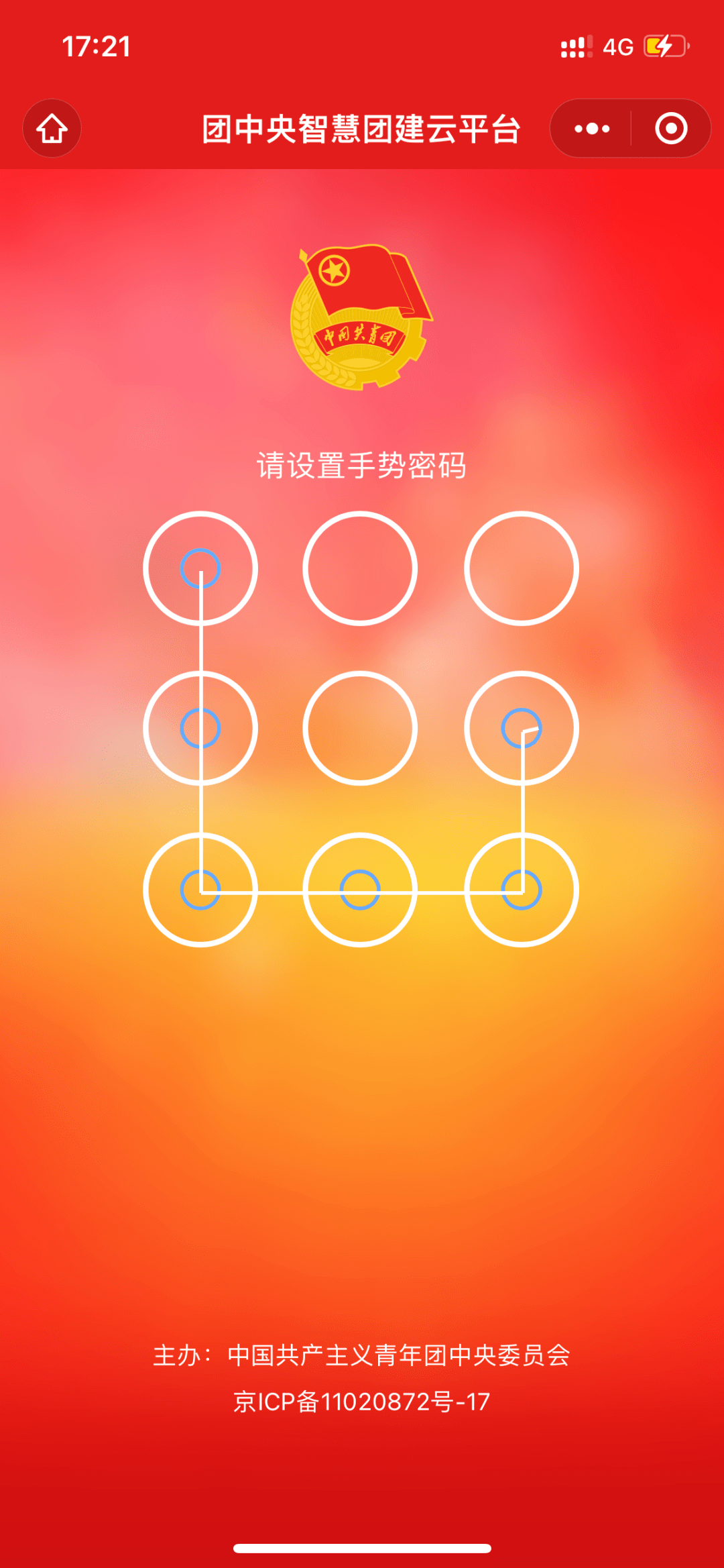 实测辅助“小程序雀神广东麻将万能开挂器免费”其实确实有挂-第3张图片