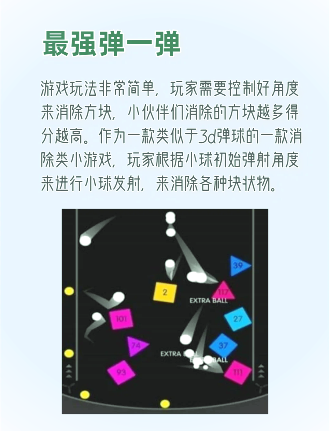 实测开挂辅助：“小程序微乐麻将万能开挂器	”详细开挂玩法-第1张图片