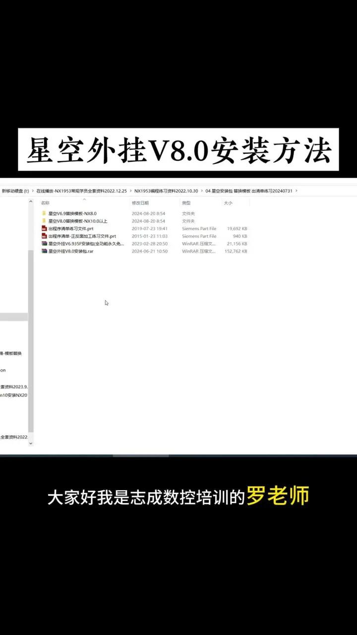 [教程经验]“wepoker辅助器安装包”开挂神器{透视辅助}全揭秘-第2张图片