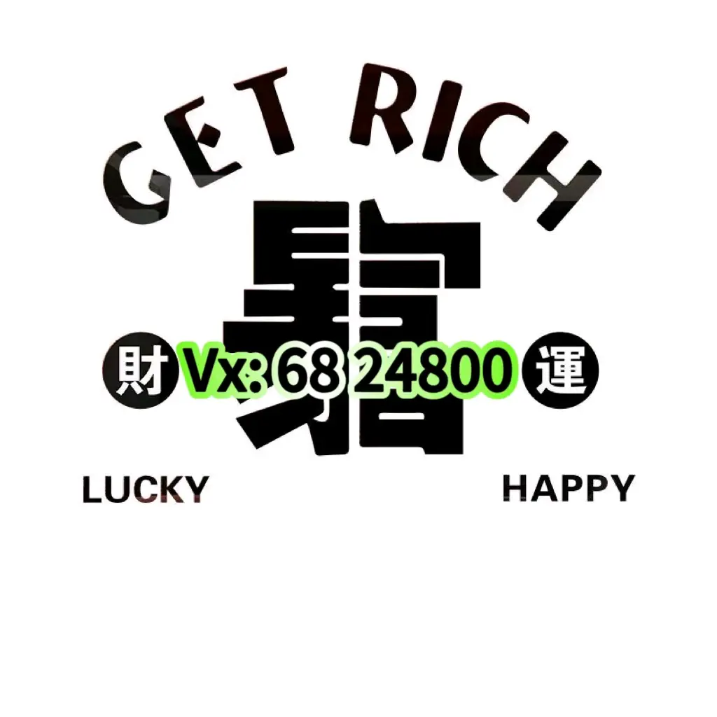万能开挂辅助“微信拼三张透视挂”详细分享装挂步骤-第1张图片