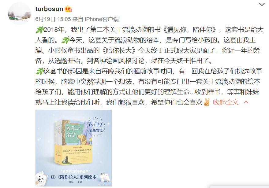 18秒详论!免费趣凡斗地主透视挂	”开挂(透视)辅助神器-第2张图片