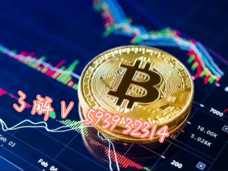 可用版本“微信跑得快免费开挂神器”2026开挂教程步骤-第1张图片
