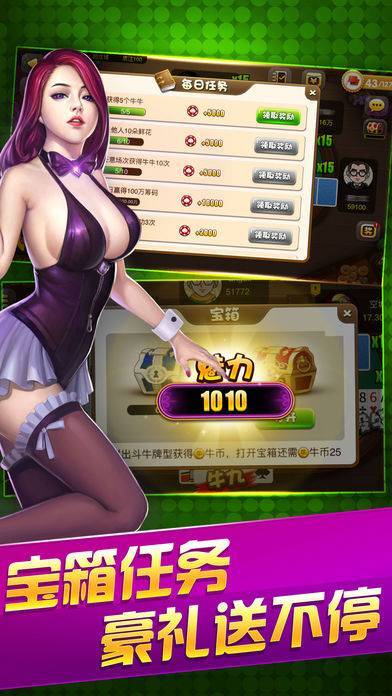 [教程经验]“拼三张透视软件”(透视挂)详细用法教程-第1张图片