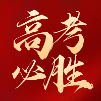 一键必胜“南通长牌开挂神器下载”附开挂脚本详细步骤-第2张图片