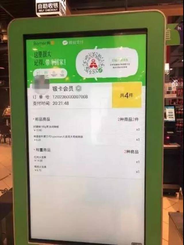 独家脚本实测“微信小程序微乐卡五星开挂神器”(详细透视教程)-知乎-第1张图片