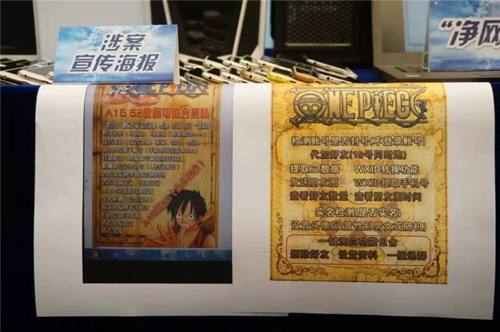 万能开挂辅助“微信开心泉州麻将外卦神器下载安装	”(详细透视教程)-第2张图片