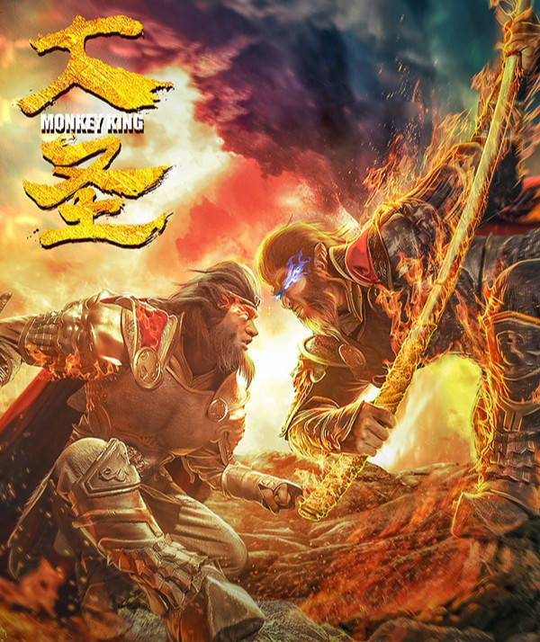 万能开挂辅助“牛魔王透视专用神器”开挂(透视)辅助教程
