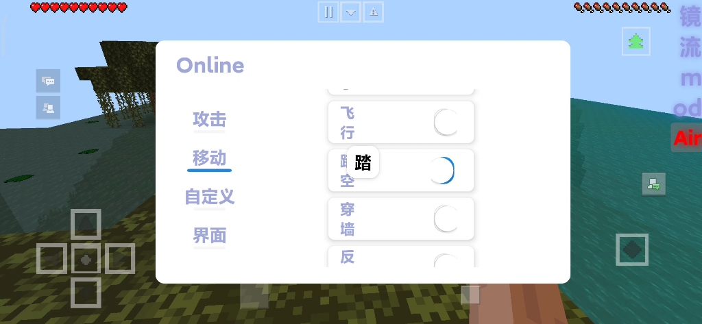 开挂辅助工具“怎么让系统给你发好牌”详细分享装挂步骤教程-第2张图片