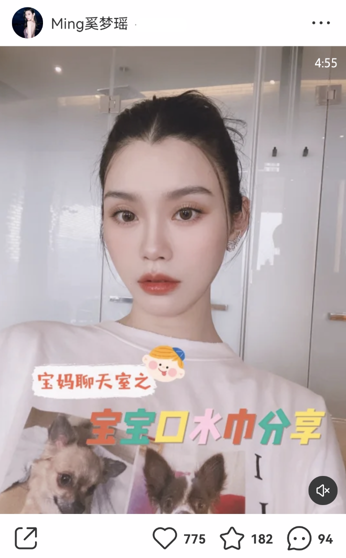 分享实测“兜趣宜丰麻将有挂吗	”(透视)开挂辅助脚本+详细开挂安装教程-第2张图片