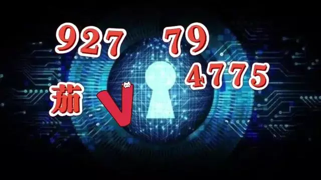 玩家必看教程“欢乐龙城3辅助下载“开挂(透视)辅助神器-第1张图片